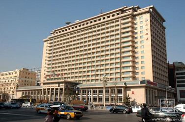 Beijing Hotel